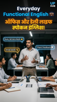English for Social Interactions Course Cover